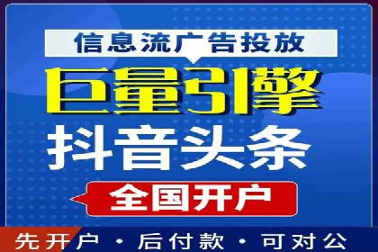 百度推广案例：揭秘高转化广告策略