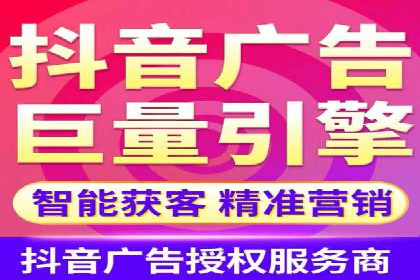 案例解析：SEM竞价代运营如何实现快速引流
