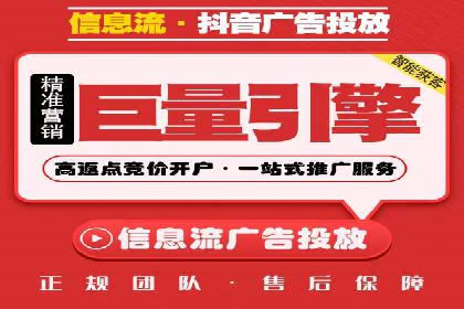 竞价广告的秘密武器：SEM推广的五大成功案例