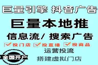 百度竞价广告策略分析及实战案例