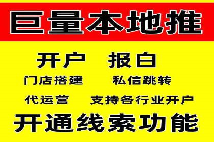 成功案例：SEM竞价代运营助力品牌崛起